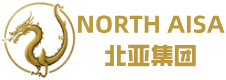 北亚集团North Asia